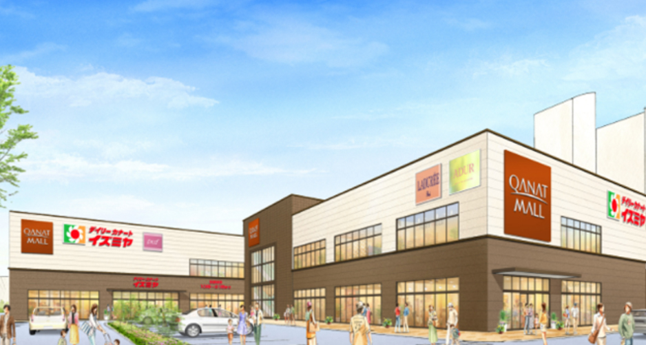 カナートモール店舗イメージ