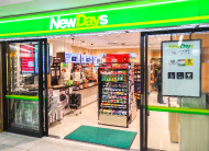 NewDays店舗外観