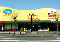 LANDROME FOODMARKET店舗外観