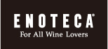 エノテカ